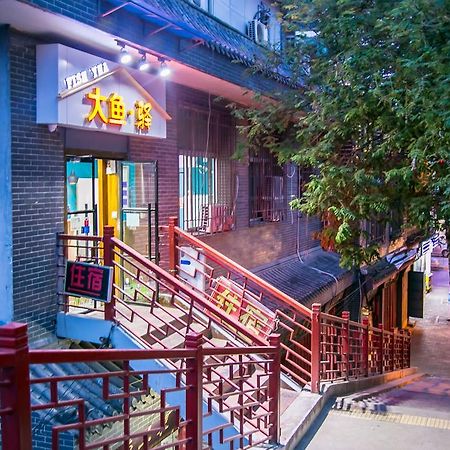 Fish Yha Hotel Xi'an  Exterior foto