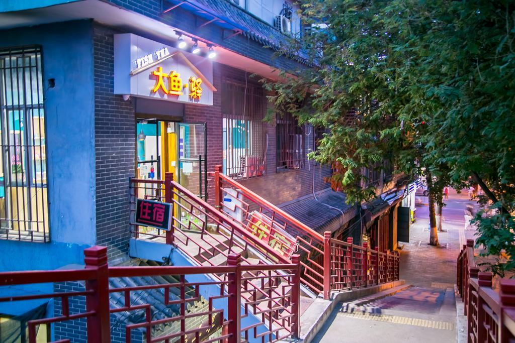Fish Yha Hotel Xi'an  Exterior foto