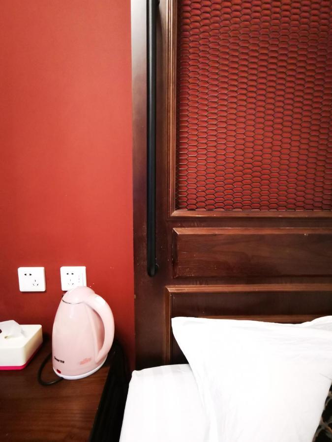 Fish Yha Hotel Xi'an  Exterior foto
